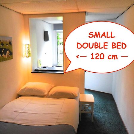 Hotel Oorsprongpark City Centre Ουτρέχτη Δωμάτιο φωτογραφία