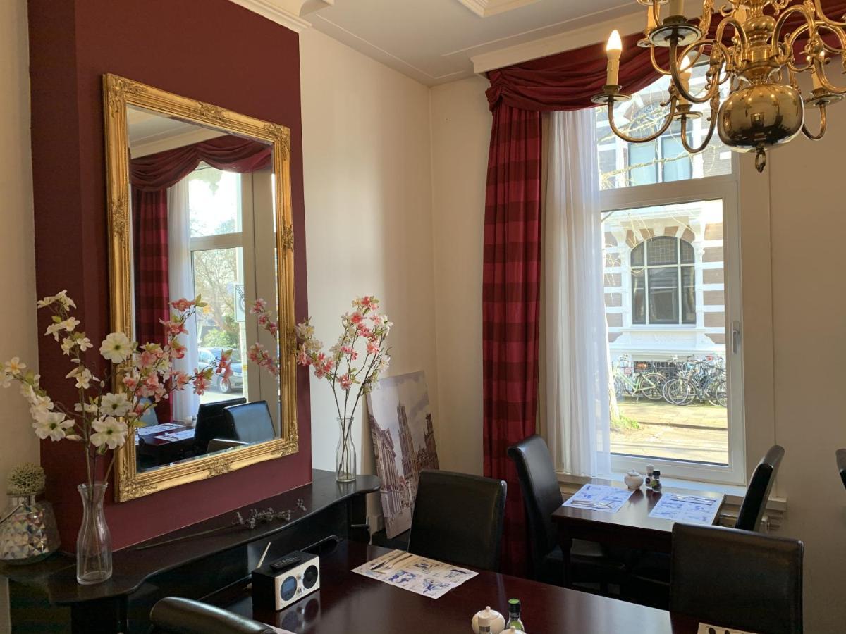 Hotel Oorsprongpark City Centre Ουτρέχτη Εξωτερικό φωτογραφία