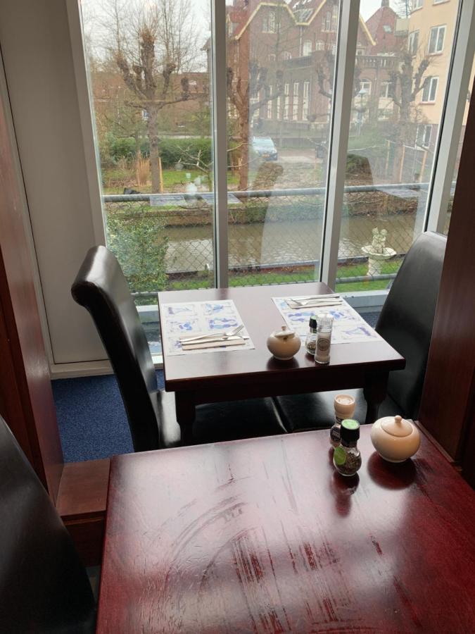 Hotel Oorsprongpark City Centre Ουτρέχτη Εξωτερικό φωτογραφία